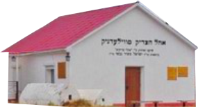 ברדיטשוב>וולדניק>ברדיטשוב>אומן: