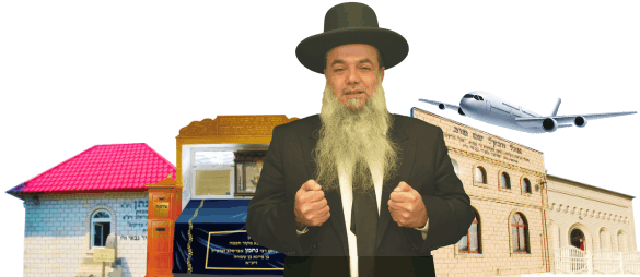 מסע מרתק עם הרב יגאל כהן