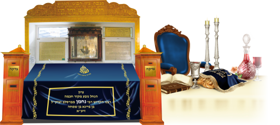 דילים מיוחדים סופ"ש באומן 